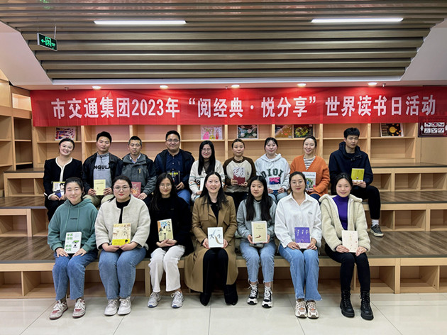 /gb2312/qishiyegonghui/13900.html